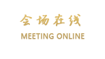 青岛魅力海岸商务酒店